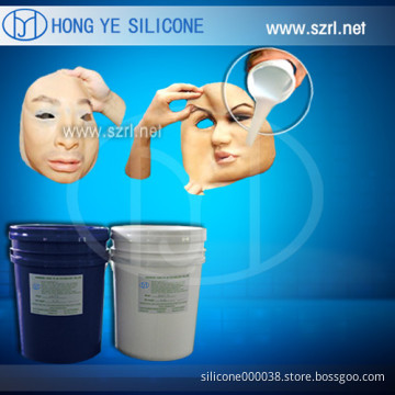 Liquid platinum cure silicone rubber for adult women sex toys making